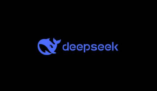 deepseek回答的关于企业网站栏目规划的问题